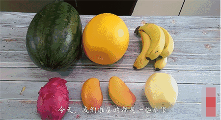 六一儿童节刺猬水果拼盘 有趣的水果拼盘(图解