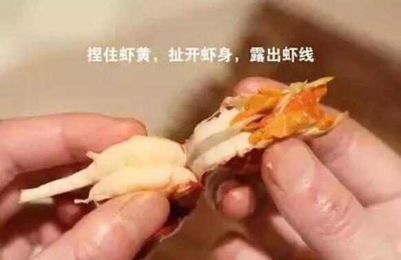 小龙虾怎么吃,小龙虾怎么吃图解