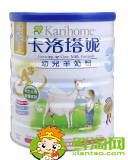 进口羊奶哪个牌子好,进口羊奶排行榜10强价格多少