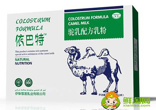 骆驼奶粉价格多少,骆驼奶粉价格表和图片