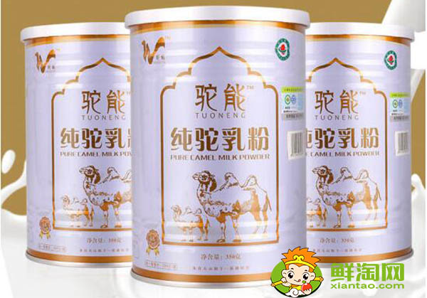 骆驼奶粉价格多少,骆驼奶粉价格表和图片