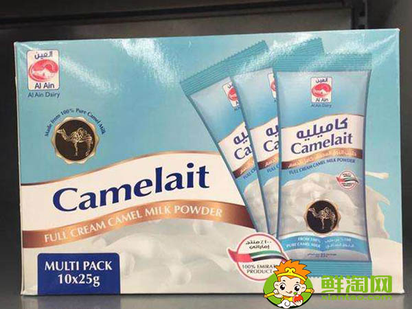 骆驼奶哪个品种好,骆驼奶怎么是咸的