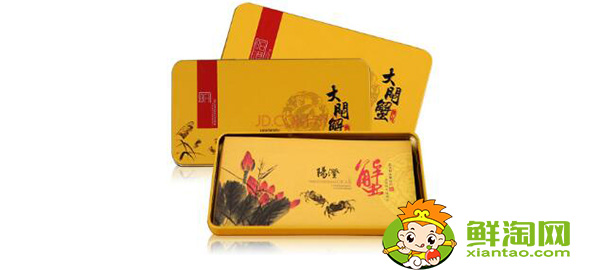 大闸蟹礼券哪个牌子好,盘锦河蟹阳澄湖大闸蟹哪个好吃