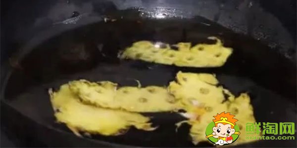 芹菜怎么洗锅,如何用芹菜洗锅